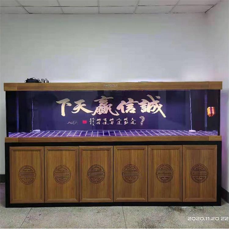 公司大廳2.5M淡水魚(yú)缸